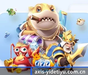 五个功能入口,赛程查询路径更短 | YIDE